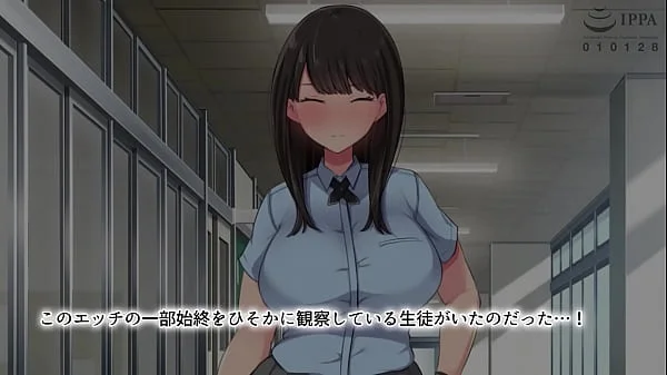 The Girl is Easy to Pickup And Enrols In A New Co-Ed School Vol.1 : The Motion Anime