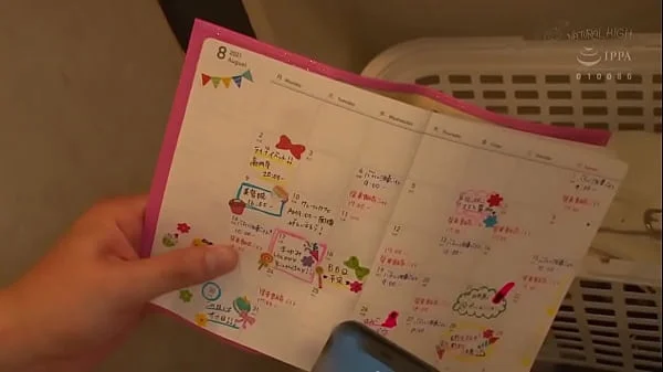 【本庄鈴】出來打工遭遇潛規則，又被變態跟蹤(上)