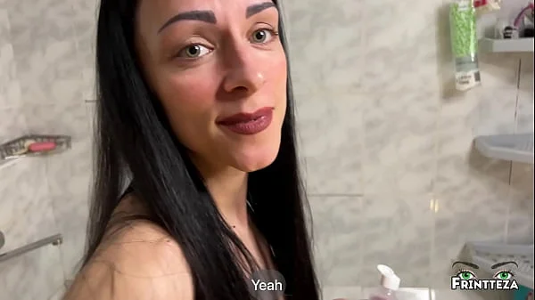 Step Son Oiled Step Mom and Fuck Anal