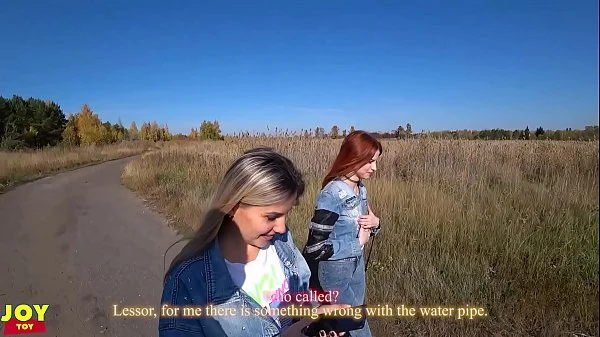 Remote Vibrators Inside Two Hot Girls - SFW Public Fun | Part 1