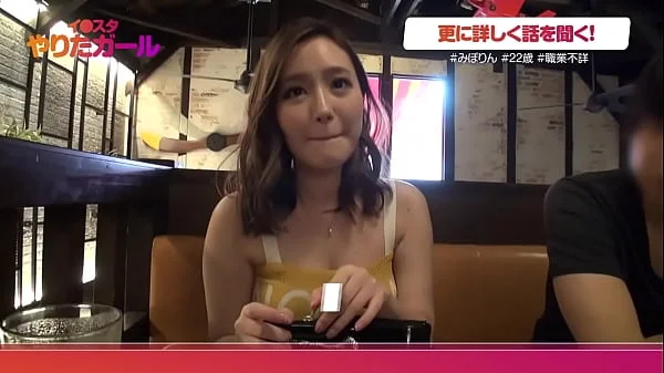 [Seriously loved rich belochu SEX] SNS picking up a workout addicted pronite who puts erotic selfies on Instagram