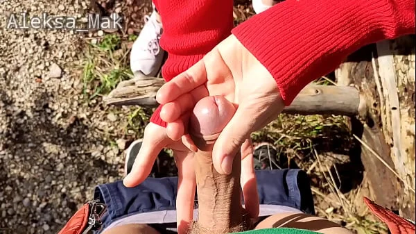 WOW ! Petite Walk in the Woods Ends with Friend Cumshot