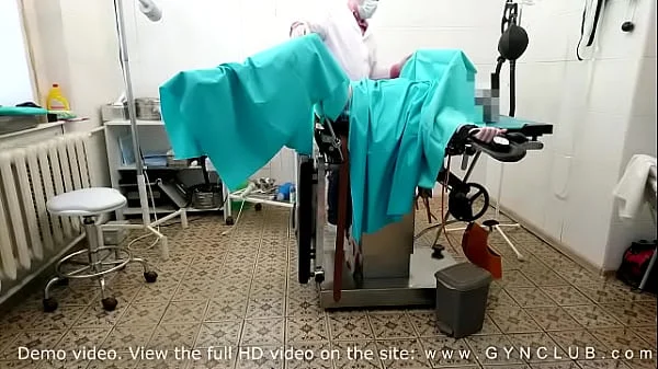 Amazing gyno exam