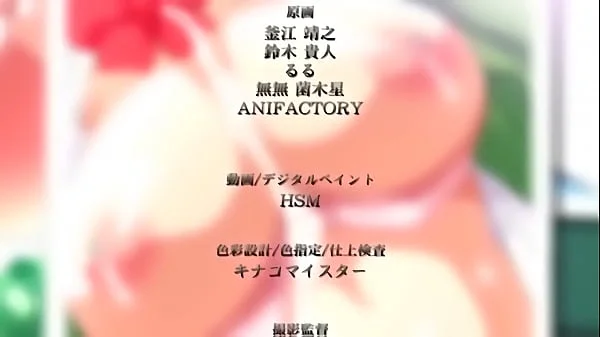 Hentai - Chizuruchan kaihatsu nikki 01